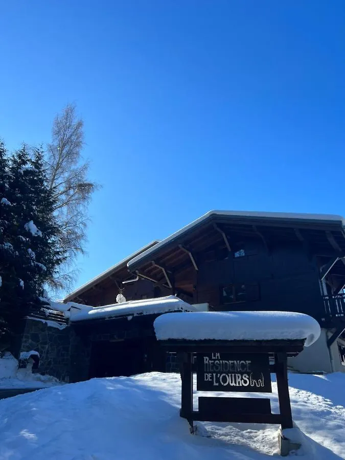 Apartment N5 Megeve - Residence De L'Ours - Appart 4 Pers